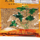 Wawasan Herb Pharmaceuticals Chinese Herbal Drinks Fried Mustard Seed Stir-fried Chinese Herbal Medicine Grab & Go Chinese Herbal Medicine Shop瓦屋山药业中药饮片 炒芥子 清炒 中药材抓配 中药材店铺大全