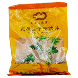 Wawashan Pharmaceuticals Chinese Herbal Drinks White Peony in Wine, Baked Peony in Wine, First Class Chinese Herbal Medicine, Chinese herbal medicine stores瓦屋山药业中药饮片 酒白芍 酒炙一等 中药材抓配 中药材店铺大全