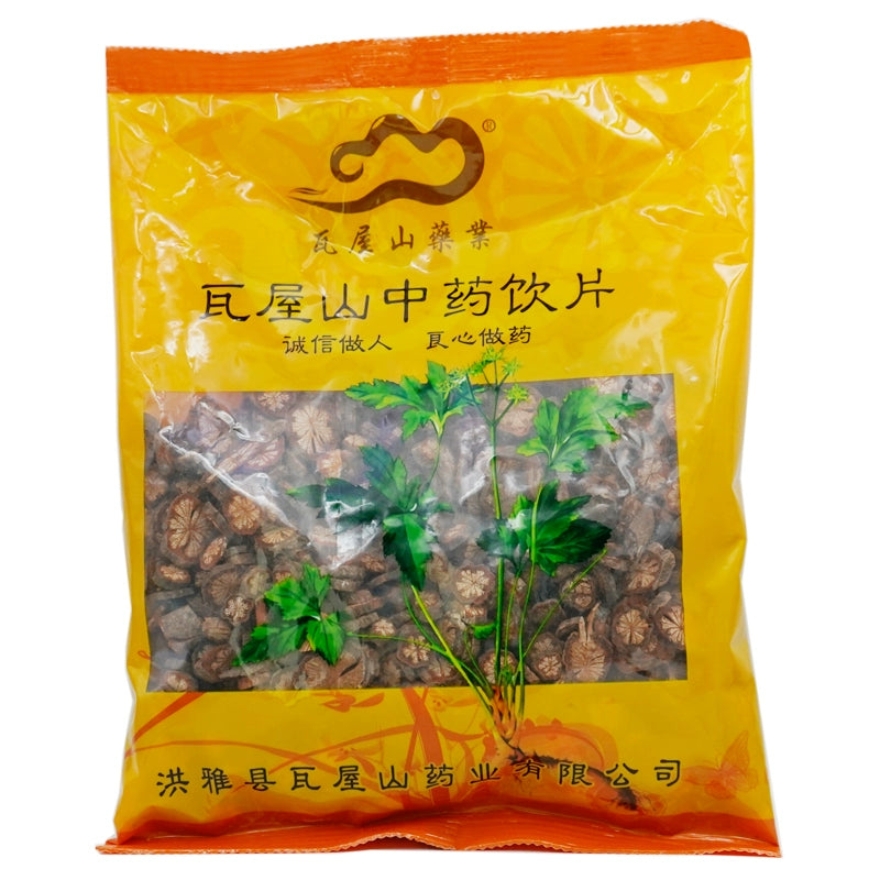 Wawashan Pharmaceuticals Chinese Herbal Drinks Daxueiteng Tablet Chinese Herbal Medicine Shop 瓦屋山药业中药饮片 大血藤 片 中药材抓配 中药材店铺大全 Main image