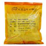 瓦屋山药业中药饮片 苍术 片 中药材抓配 中药材店铺大全