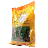 Wawasan Pharmaceuticals Chinese Medicine Drinking Tablets Papaya Tablets First Class Chinese Herbal Medicine Grab & Go Chinese Herbal Medicine Shop Complete List瓦屋山药业中药饮片 木瓜 片一等 中药材抓配 中药材店铺大全