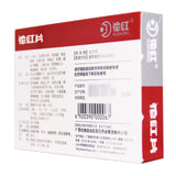 Bonus Bonus Tablets 0.29g*48 tablets/box OTC 花红 花红片 0.29g*48片/盒 OTC
