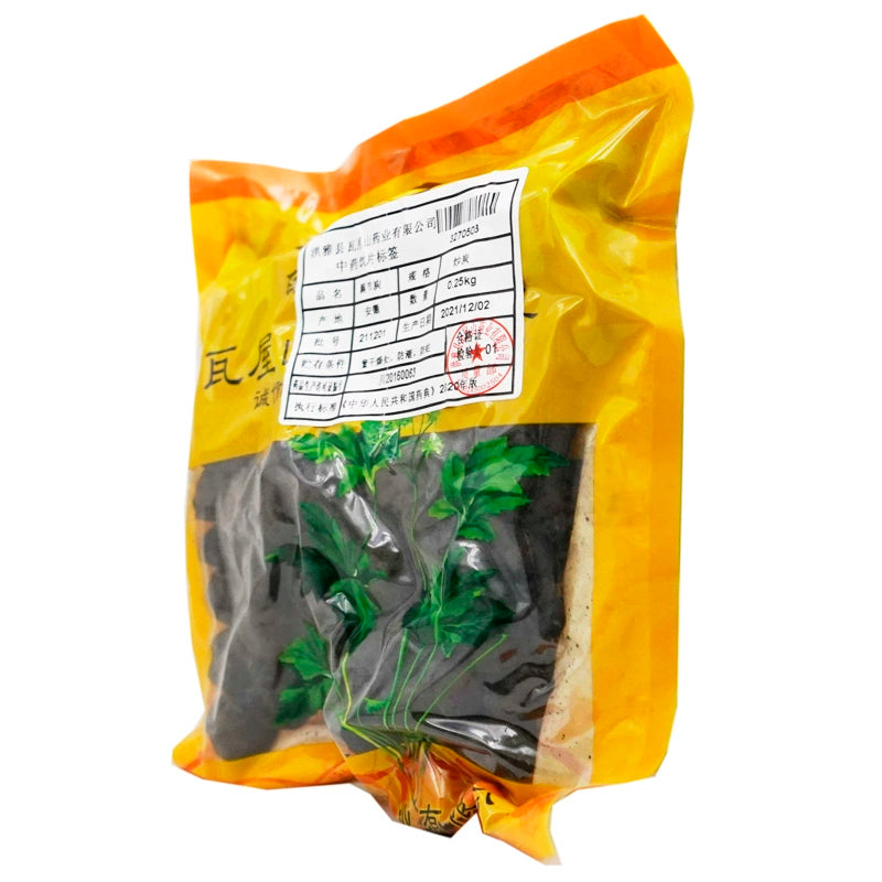Wawasan Pharmaceuticals Chinese Herbal Drinks Lotus Root Charcoal Fried Charcoal Chinese Herbal Medicine Grab & Go Chinese Herbal Medicine Shop Complete List 瓦屋山药业中药饮片 藕节炭 炒炭 中药材抓配 中药材店铺大全