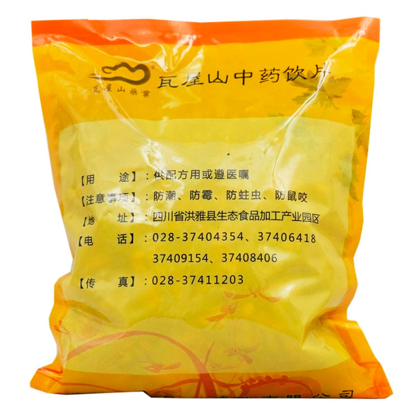 Wawasan Pharmaceuticals Chinese Medicine Drinks Tiger Balm Tablet Chinese Herbal Medicine Grabbing and Dispensing Chinese Herbal Medicine Store 瓦屋山药业中药饮片 虎杖 片 中药材抓配 中药材店铺大全