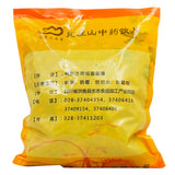 Wawasan Pharmaceuticals Chinese Medicine Drinks Tiger Balm Tablet Chinese Herbal Medicine Grabbing and Dispensing Chinese Herbal Medicine Store 瓦屋山药业中药饮片 虎杖 片 中药材抓配 中药材店铺大全