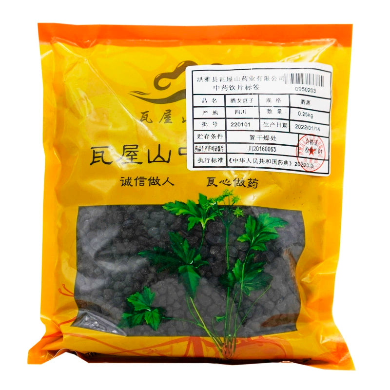 Wawashan Pharmaceuticals Chinese Medicine Drinks Wine Chasteberry Wine Steaming Chinese Herbal Medicine Grabbing and Dispensing Chinese Herbal Medicine Shop Directory 瓦屋山药业中药饮片 酒女贞子 酒蒸 中药材抓配 中药材店铺大全 Main image
