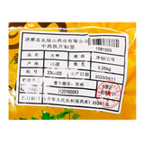 Wawashan Pharmaceuticals Chinese Herbal Tablets Jujubes Net five Chinese Herbal Remedies Chinese Herbal Shop 瓦屋山药业中药饮片 大枣 净制五等 中药材抓配 中药材店铺