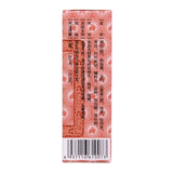 Jin Buwai Deafness Zuo Ci Pills (Concentrated Pills) 200 pills*1 bottle/box OTC 金不换 耳聋左慈丸(浓缩丸) 200丸*1瓶/盒 OTC