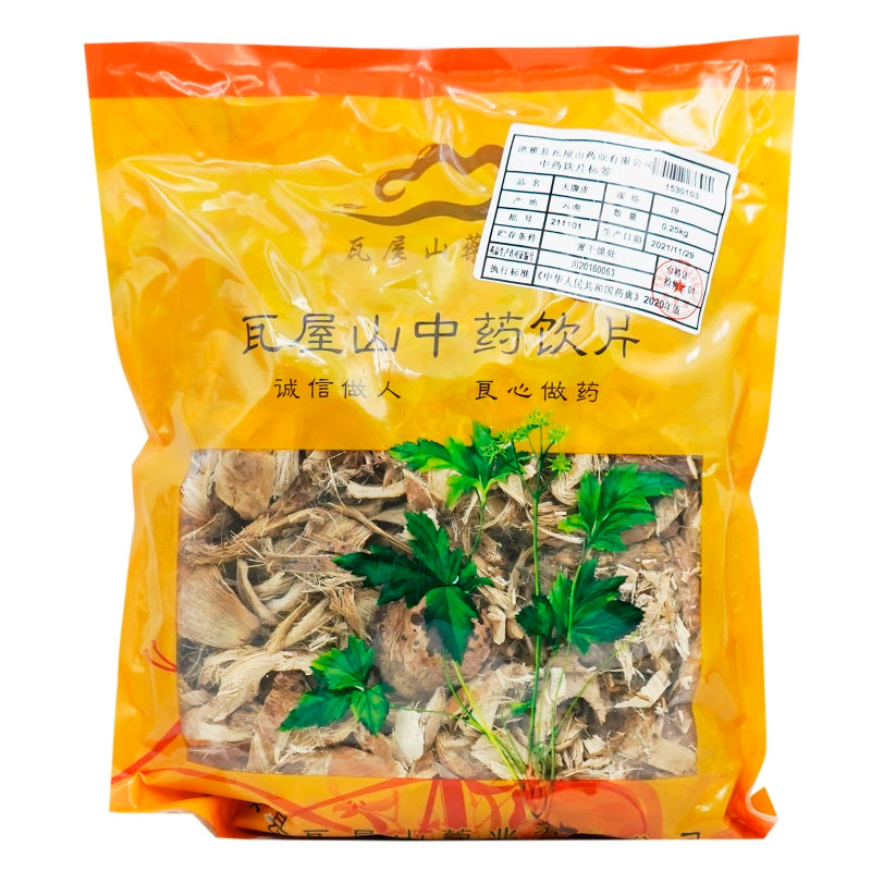 Wawashan Pharmaceuticals Chinese Herbal Drinks Dagong Pi Duan Chinese Herbal Medicine Grab & Go Chinese Herbal Medicine Shop 瓦屋山药业中药饮片 大腹皮 段 中药材抓配 中药材店铺大全 Main image