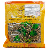 Wawashan Pharmaceuticals Chinese Herbal Drinks Baowu Weng Tablet Chinese Herbal Remedies Chinese Herbal Medicine Shop瓦屋山药业中药饮片 白头翁 片 中药材抓配 中药材店铺大全