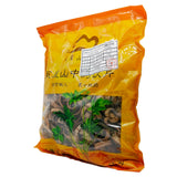 Wawasan Pharmaceuticals Chinese Medicine Drinks 厚朴 丝一等 Chinese Herbal Medicine Catch and Dispense Chinese Herbal Medicine Shop Complete 瓦屋山药业中药饮片 厚朴 丝一等 中药材抓配 中药材店铺大全