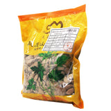 Wawashan Pharmaceuticals Chinese Herbal Drinks Gua Piper Berry Pure Chinese Herbal Remedies Chinese Herbal Medicine Shop 瓦屋山药业中药饮片 瓜蒌子 净制 中药材抓配 中药材店铺大全