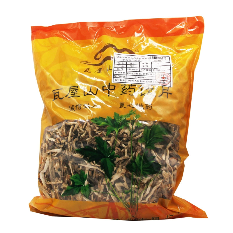 Wawasan Pharmaceuticals Chinese Herbal Drinks Buddha's Hand Silk Chinese Herbal Remedy Chinese Herbal Shop瓦屋山药业中药饮片 佛手 丝 中药材抓配 中药材店铺大全 Main image