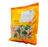 Wawasan Herb Pharmaceuticals Medicine Drinking Tablets Bai Guo Ren Ren Chinese Herbal Medicine Grab & Go Chinese Herbal Shop Directory 瓦屋山药业药饮片 白果仁 仁 中药材抓配 中药材店铺大全