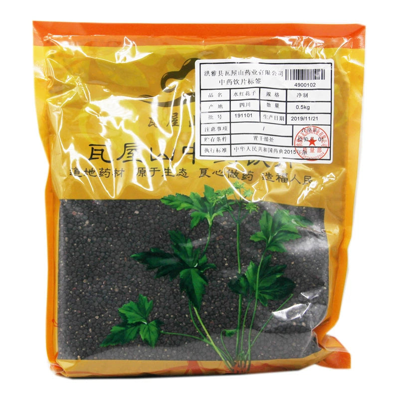 Wawasan Pharmaceuticals Chinese Medicine Drinks Safflower Seeds Pure Chinese Herbal Remedies Chinese Herbal Shop Directory瓦屋山药业中药饮片 水红花子 净制 中药材抓配 中药材店铺大全 Main image