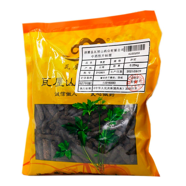 Wawasan Pharmaceuticals Chinese Herbal Drinks Wicker Mental Health Herbal Remedies Chinese Herbal Medicine Shop瓦屋山药业中药饮片 荜茇 净制 中药材抓配 中药材店铺大全