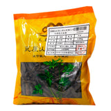 Wawasan Pharmaceuticals Chinese Herbal Drinks Wicker Mental Health Herbal Remedies Chinese Herbal Medicine Shop瓦屋山药业中药饮片 荜茇 净制 中药材抓配 中药材店铺大全