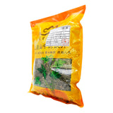 Wawashan Pharmaceuticals Chinese Herbal Drinks Gynostemma section Chinese Herbal Medicine Grab & Go Chinese Herbal Medicine Shop 瓦屋山药业中药饮片 绞股蓝 段 中药材抓配 中药材店铺大全