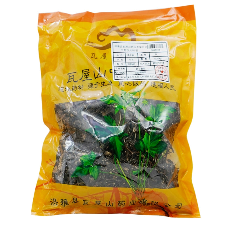 Wawashan Pharmaceuticals Chinese Herbal Drinks Wei Ling Xian Duan Chinese Herbal Medicine瓦屋山药业中药饮片 威灵仙 段 中药材抓配 中药材店铺大全 Main image