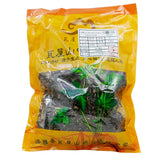 Wawashan Pharmaceuticals Chinese Herbal Drinks Wei Ling Xian Duan Chinese Herbal Medicine瓦屋山药业中药饮片 威灵仙 段 中药材抓配 中药材店铺大全