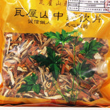 Wawasan Pharmaceuticals Chinese Medicine Drinks Pericarpium Citrus Reticulata Silk Chinese Herbal Medicine Grab & Go Chinese Herbal Medicine Shop瓦屋山药业中药饮片 陈皮 丝 中药材抓配 中药材店铺大全