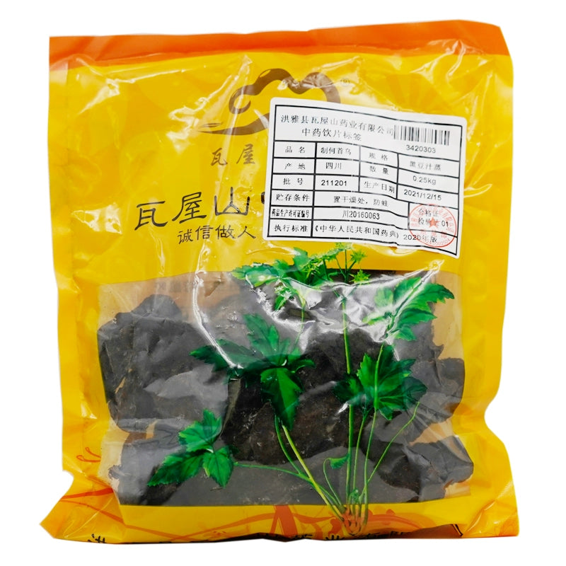 Wawasan Pharmaceuticals Chinese Herbal Drinks Prepared He Shou Wu Steamed Black Bean Juice Chinese Herbal Medicine Chinese Herbal Shop Directory瓦屋山药业中药饮片 制何首乌 黑豆汁蒸 中药材 中药材店铺大全 Main image