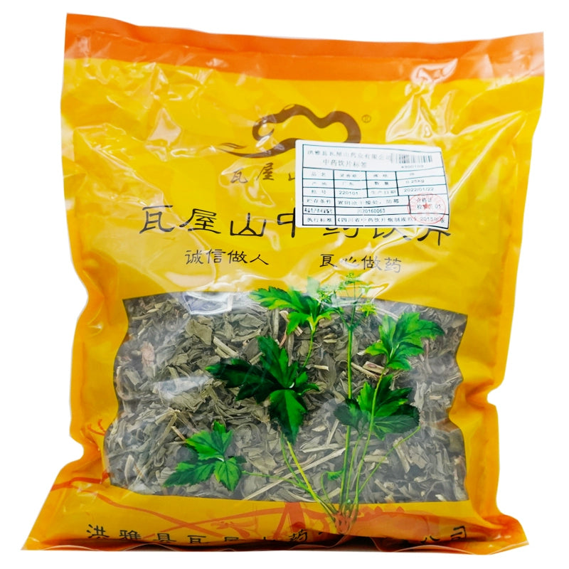 Wawashan Pharmaceuticals Chinese Herbal Drinks Ling Xiang Cao Duan Chinese Herbal Medicine Shop 瓦屋山药业中药饮片 灵香草 段 中药材抓配 中药材店铺大全 Main image