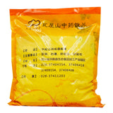 Wawasan Pharmaceuticals Chinese Medicine Drinks Oyster Oyster Crushed Chinese Herbal Medicine Grab & Go Chinese Herbal Medicine Shop 瓦屋山药业中药饮片 牡蛎 碎块 中药材抓配 中药材店铺