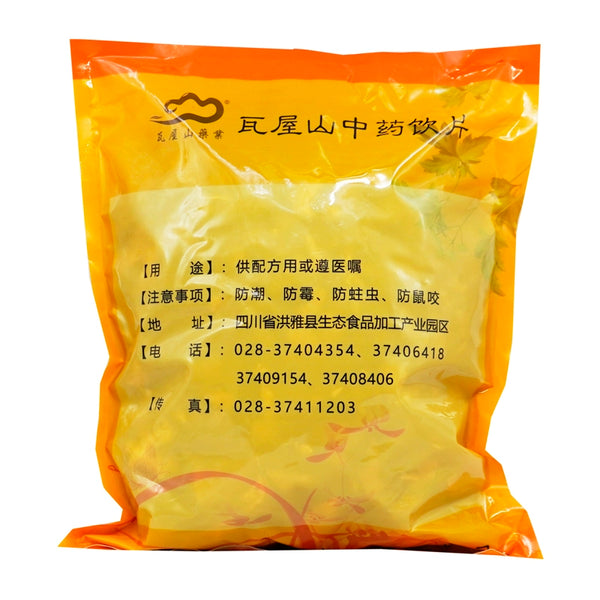 Wawashan Pharmaceuticals Chinese Medicine Drinks Ligustrum Ligustrum Pieces First Class Chinese Herbal Medicine Grabbing and Dispensing Chinese Herbal Medicine Shop Complete List瓦屋山药业中药饮片 藁本 片一等 中药材抓配 中药材店铺大全