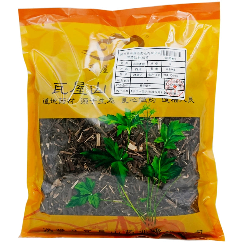 Wawashan Pharmaceuticals Chinese Medicine Drinks Northern Liu Yunu Duan Chinese Herbal Medicine Grabbing and Dispensing Chinese Herbal Medicine Shop Book瓦屋山药业中药饮片 北刘寄奴 段 中药材抓配 中药材店铺大全 Main image