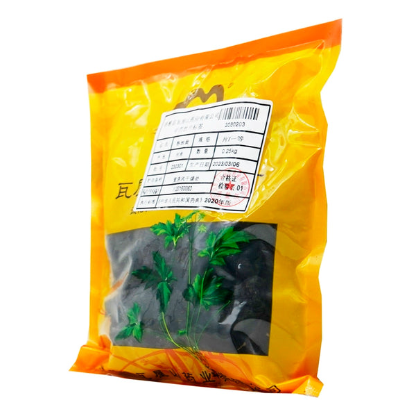 Wawashan Pharmaceuticals Chinese Medicine Drinks Rehmannia Rehmannia Tablets First Class Chinese Herbal Remedies Chinese Herbal Medicine Store瓦屋山药业中药饮片 熟地黄 片一等 中药材抓配 中药材店铺大全