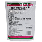 Shuzhong Xia Sangju Granules 10g*20bag/bag OTC 蜀中 夏桑菊颗粒 10g*20袋/包 OTC