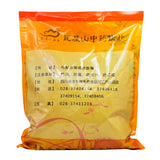 Wawashan Pharmaceuticals Chinese Medicine Drinks Deerbitter Duan Chinese Herbal Medicine Grabbing and Dispensing Chinese Herbal Medicine Shop Complete List瓦屋山药业中药饮片 鹿衔草 段 中药材抓配 中药材店铺大全