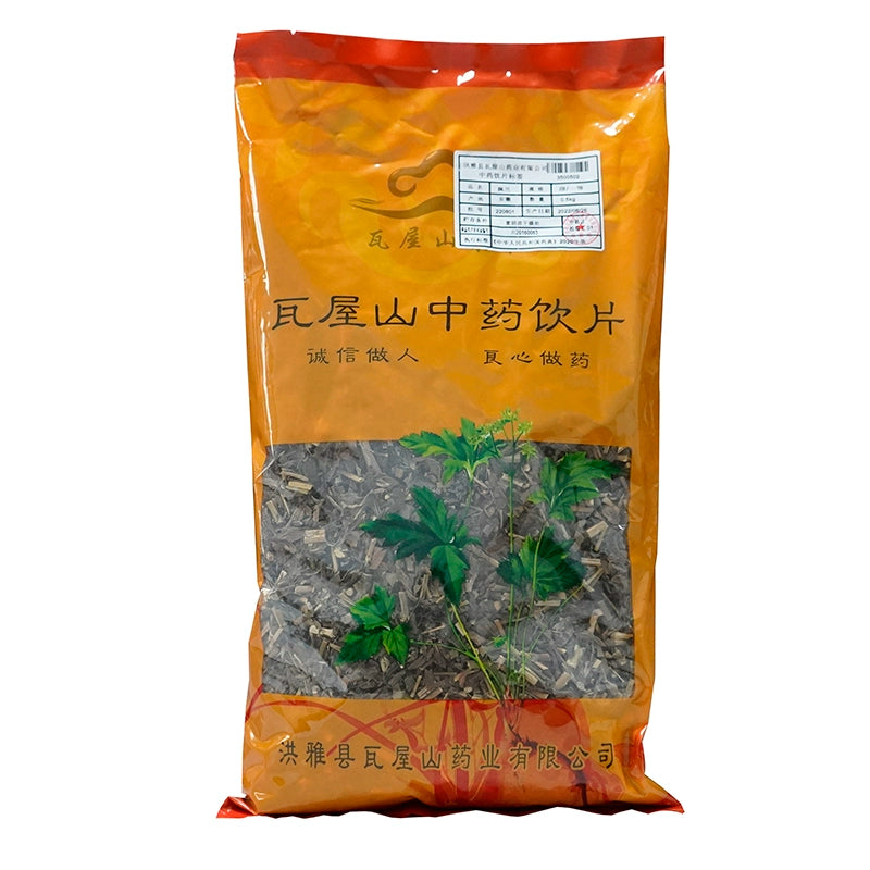 Wawashan Pharmaceuticals Chinese Herbal Drinks Peilan First Grade Chinese Herbal Medicine Chinese Herbal Medicine Shop瓦屋山药业中药饮片 佩兰 一等段 中药材抓配 中药材店铺大全 Main image