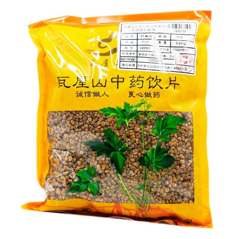 Wawasan Pharmaceuticals Chinese Herbal Drinks Wild Chrysanthemum Pure Chinese Herbal Remedies Chinese Herbal Medicine Shop瓦屋山药业中药饮片 野菊花 净制 中药材抓配 中药材店铺大全 Main image