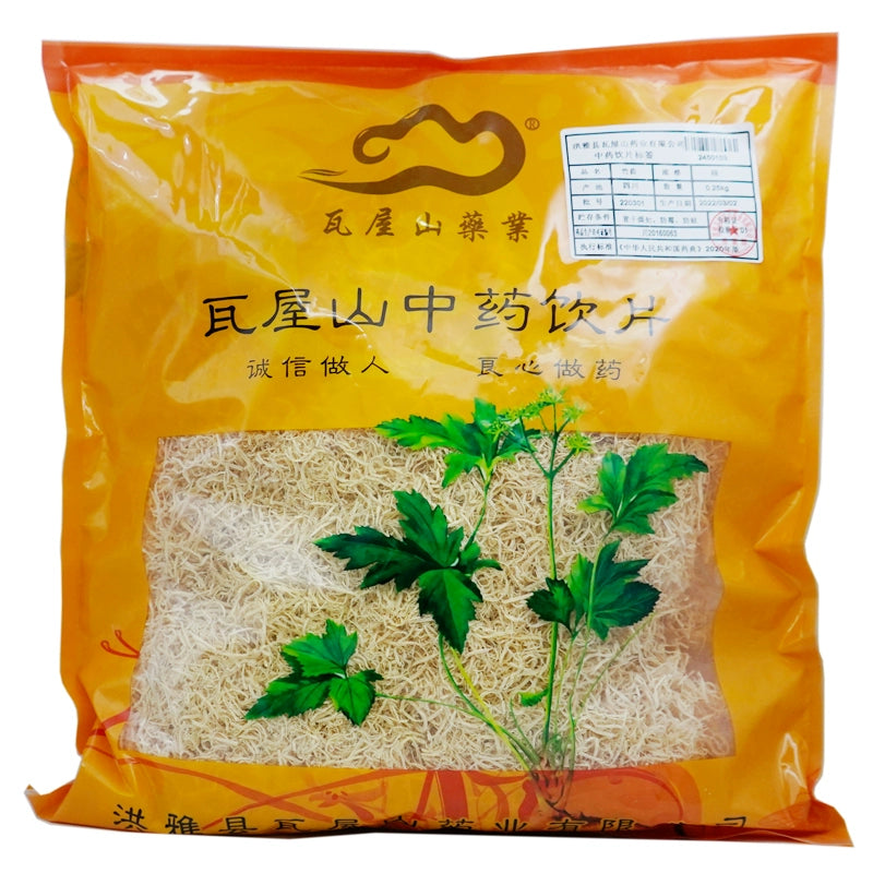 Wawashan Pharmaceuticals Chinese Herbal Drinks Bamboo Roots Duan Chinese Herbal Medicine Shop瓦屋山药业中药饮片 竹茹  段 中药材抓配 中药材店铺大全 Main image