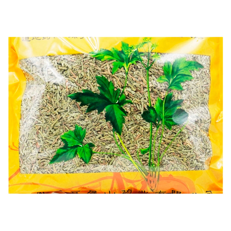 Wawashan Pharmaceuticals Chinese Herbal Drinks Sideburn Leaf Pure Chinese Herbal Remedies Chinese Herbal Medicine Shop 瓦屋山药业中药饮片 侧柏叶 净制 中药材抓配 中药材店铺大全