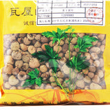 瓦屋山药业中药饮片 覆盆子 净制 中药材抓配 中药材店铺大全