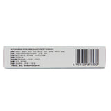 Zhang Hengchun Pei Pa Koa Cough Granules 3g*11 bags/box OTC 张恒春 枇杷止咳颗粒 3g*11袋/盒 OTC