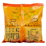 Wawashan Pharmaceuticals Chinese Medicine Drinking Tablets Astragalus Tablets Second Class Chinese Herbal Remedies Chinese Herbal Medicine Shop瓦屋山药业中药饮片 黄芪 片二等 中药材抓配 中药材店铺大全