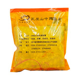 Wawashan Pharmaceuticals Chinese Herbal Drinks Platycodonopsis Pieces First Class Chinese Herbal Remedies Chinese Herbal Medicines Store瓦屋山药业中药饮片 桔梗 片一等 中药材抓配 中药材店铺大全