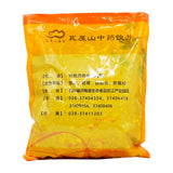 Wawasan Pharmaceuticals Chinese Herbal Drinks Septica chinensis Duan Yi et al. Chinese Herbal Remedies Chinese Herbal Medicine Shop 瓦屋山药业中药饮片 败酱草 段一等 中药材抓配 中药材店铺大全
