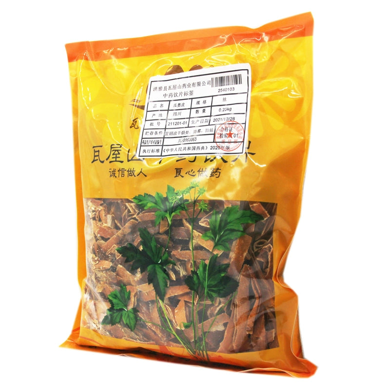 Wawu Mountain Pharmaceuticals Chinese Medicine Drinks Gua Piper Pi Silk Chinese Herbal Medicine Grab & Go Chinese Herbal Medicine Store瓦屋山药业中药饮片 瓜蒌皮 丝 中药材抓配 中药材店铺大全