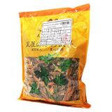 Wawu Mountain Pharmaceuticals Chinese Medicine Drinks Gua Piper Pi Silk Chinese Herbal Medicine Grab & Go Chinese Herbal Medicine Store瓦屋山药业中药饮片 瓜蒌皮 丝 中药材抓配 中药材店铺大全