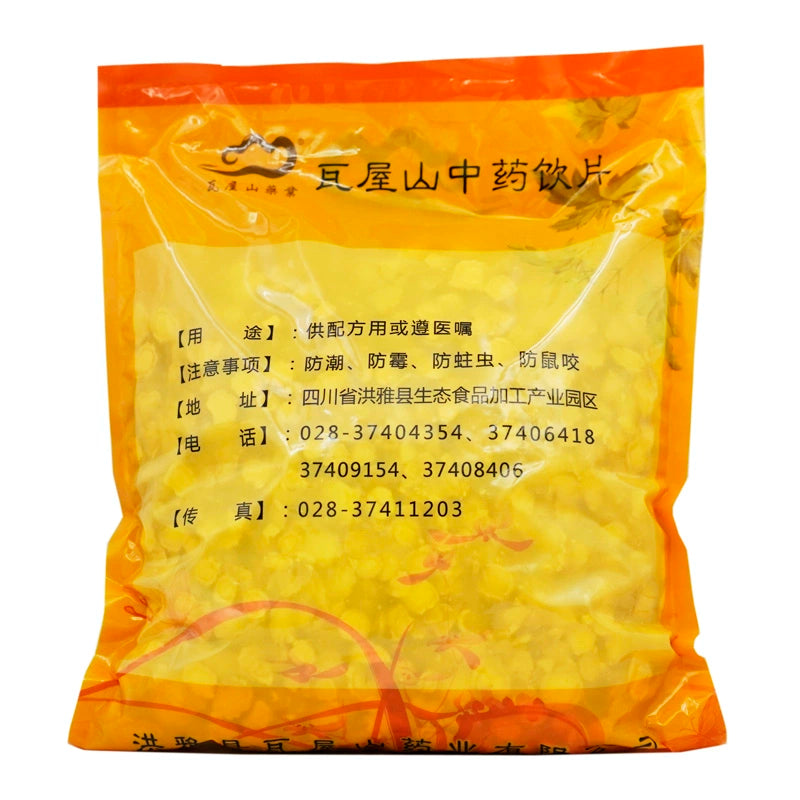 瓦屋山药业中药饮片 人参片 片 中药材抓配 中药材店铺大全
