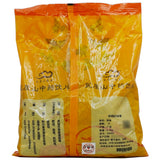 Wawashan Pharmaceuticals Chinese Herbal Drinks Curcuma longa Tablets Chinese Herbal Medicine Shop瓦屋山药业中药饮片 郁金 片 中药材抓配 中药材店铺大全