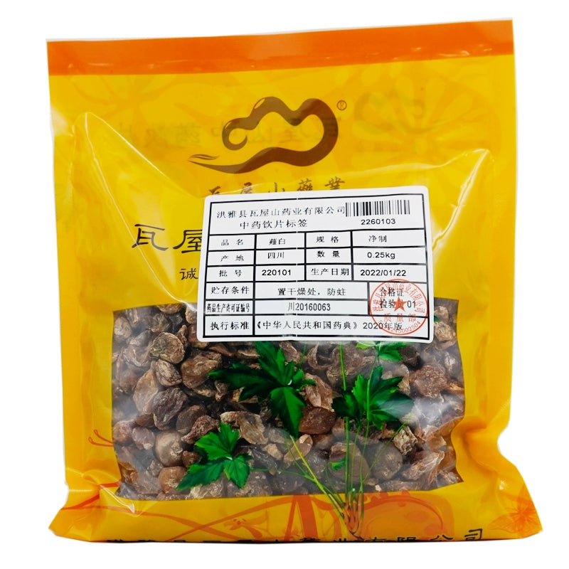 Wawasan Pharmaceuticals Chinese Herbal Drinks Allium sativum Pure Chinese Herbal Remedy Chinese Herbal Shop瓦屋山药业中药饮片 薤白 净制 中药材抓配 中药材店铺大全 Main image