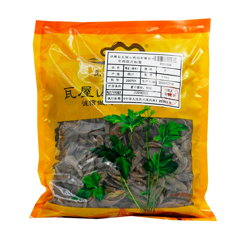 Wawashan Pharmaceuticals Chinese Medicine Drinks Curcuma longa (Yellow Silk) Tablet Chinese Herbal Medicine Grabbing and Dispensing Chinese Herbal Medicine Shop Complete List瓦屋山药业中药饮片 郁金（黄丝） 片 中药材抓配 中药材店铺大全 Main image