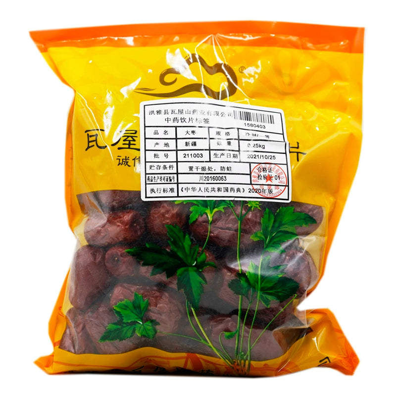 Wawashan Pharmaceuticals Chinese Medicine Drinks Jujubae, Net, First Class Chinese Herbal Remedies Chinese Herbal Medicine Shop 瓦屋山药业中药饮片 大枣 净制一等 中药材抓配 中药材店铺大全 Main image