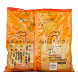 Wawashan Pharmaceuticals Chinese Herbal Drinks Radix Paeoniae Lactiflorae Tablets Chinese Herbal Remedies Chinese Herbal Medicine Shop瓦屋山药业中药饮片 赤芍 片 中药材抓配 中药材店铺大全